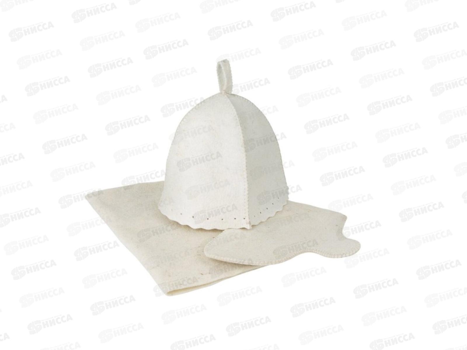 Набор из 3-х предметов  Шапка коврик рукавица Classic white Бацькина баня 13301