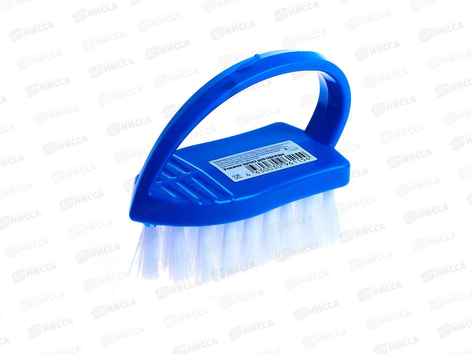 Щетка для одежды &quotУтюжок&quot 961154 *76 МП