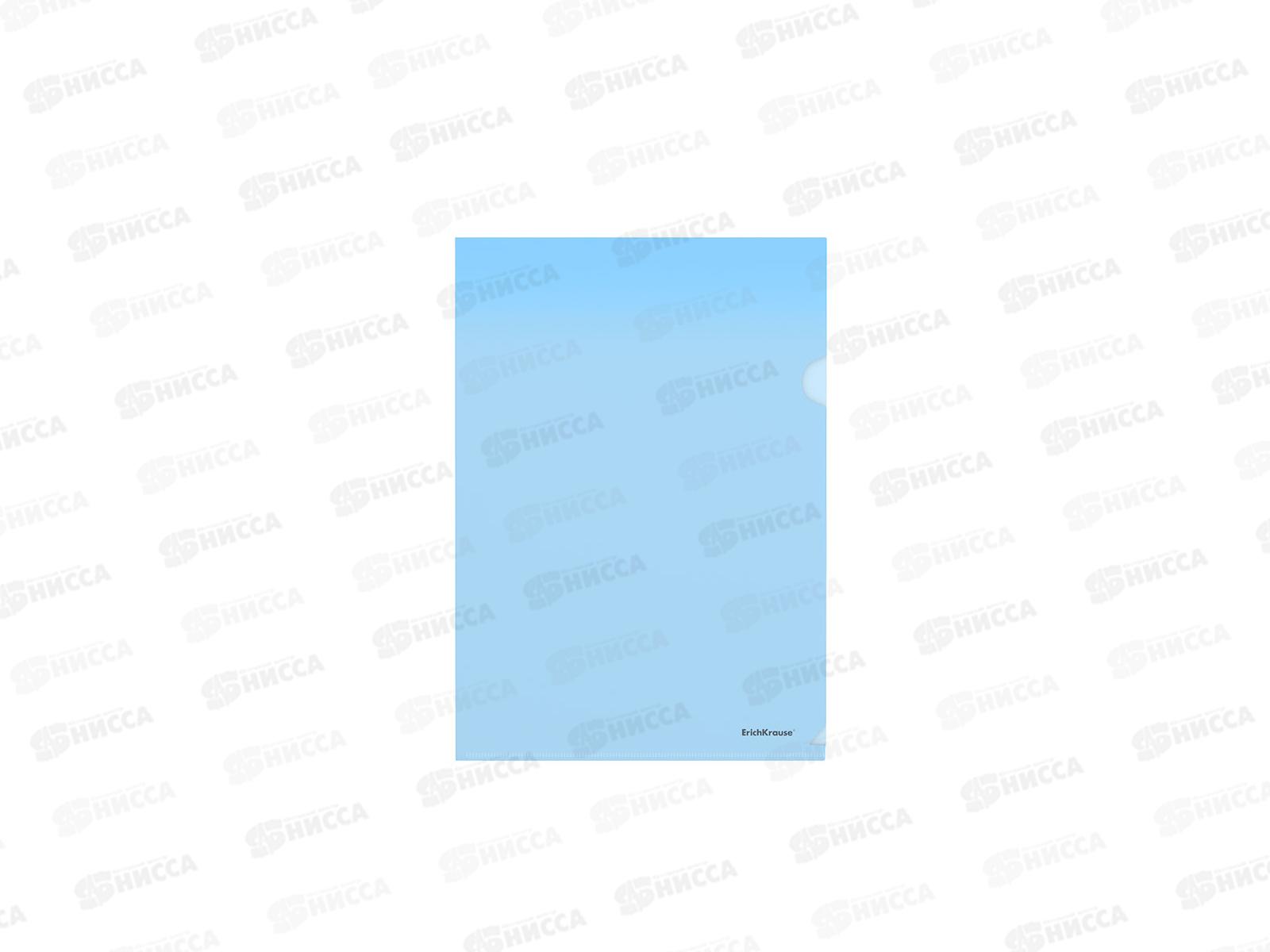 Папка-уголок EK50153  А4 Сlossy Classic синяя *12