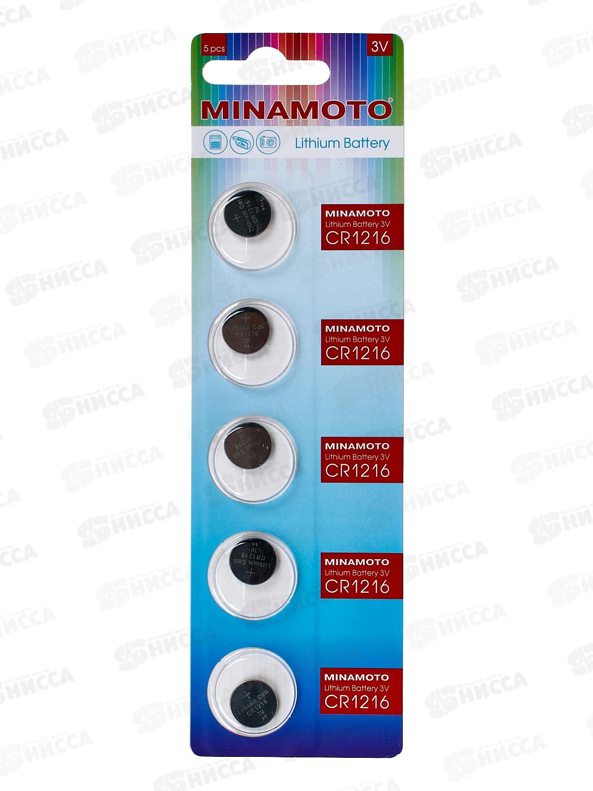 Батарейки МИНАМОТО CR-1216 BP-5 *5/100