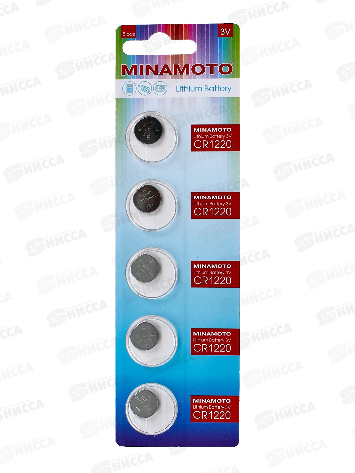 Батарейки МИНАМОТО CR-1220 BP-5 *5/100