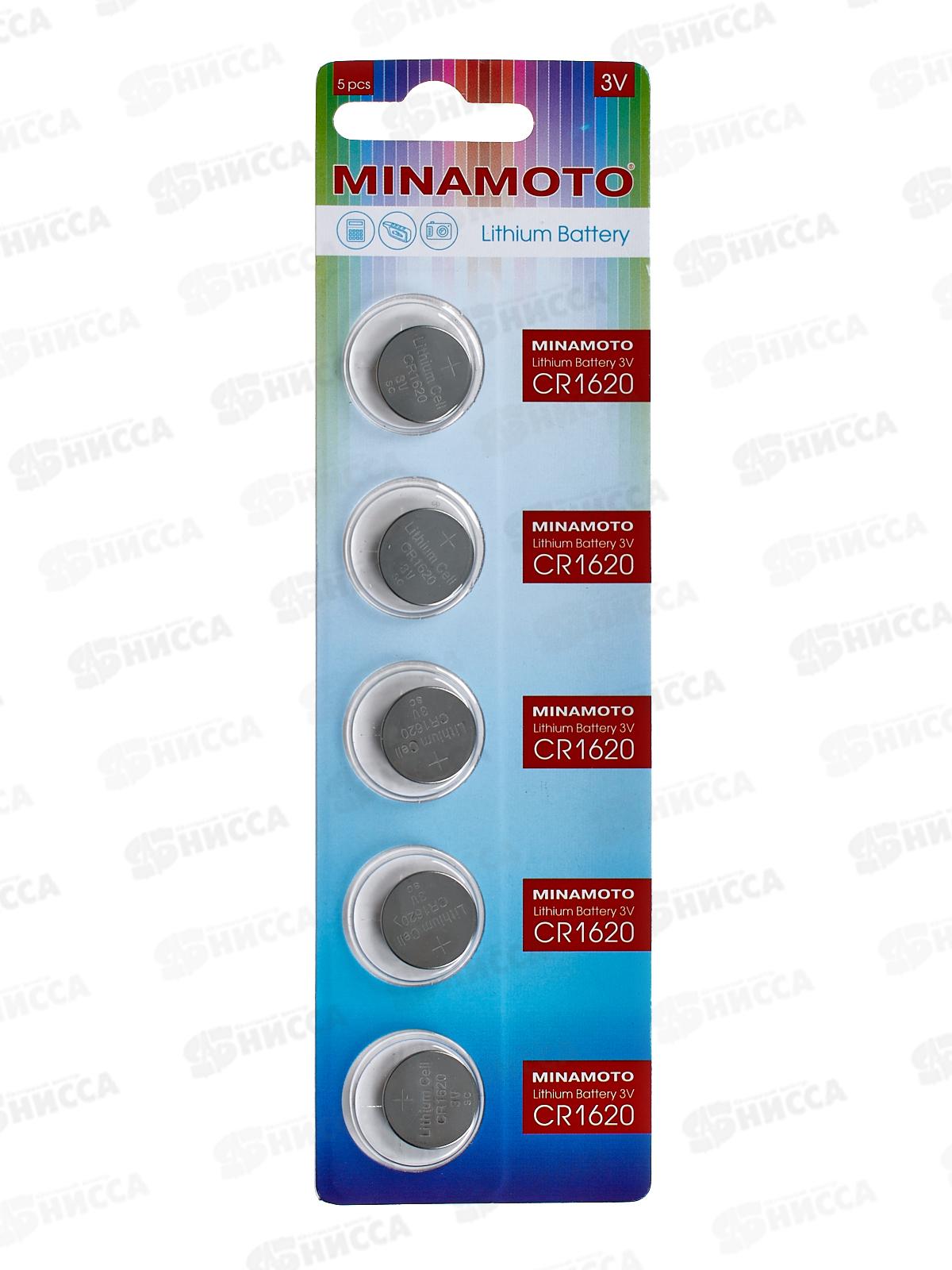 Батарейка МИНАМОТО CR-1620 BP-5 *5/100