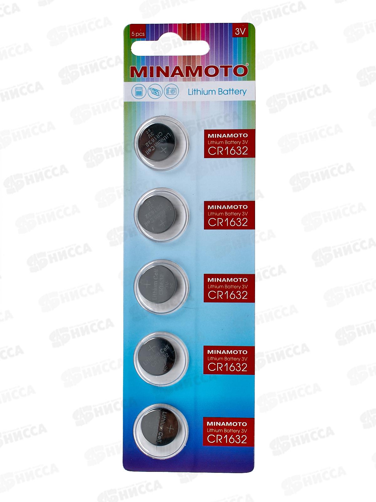 Батарейки МИНАМОТО CR-1632 BP-5 *5/100
