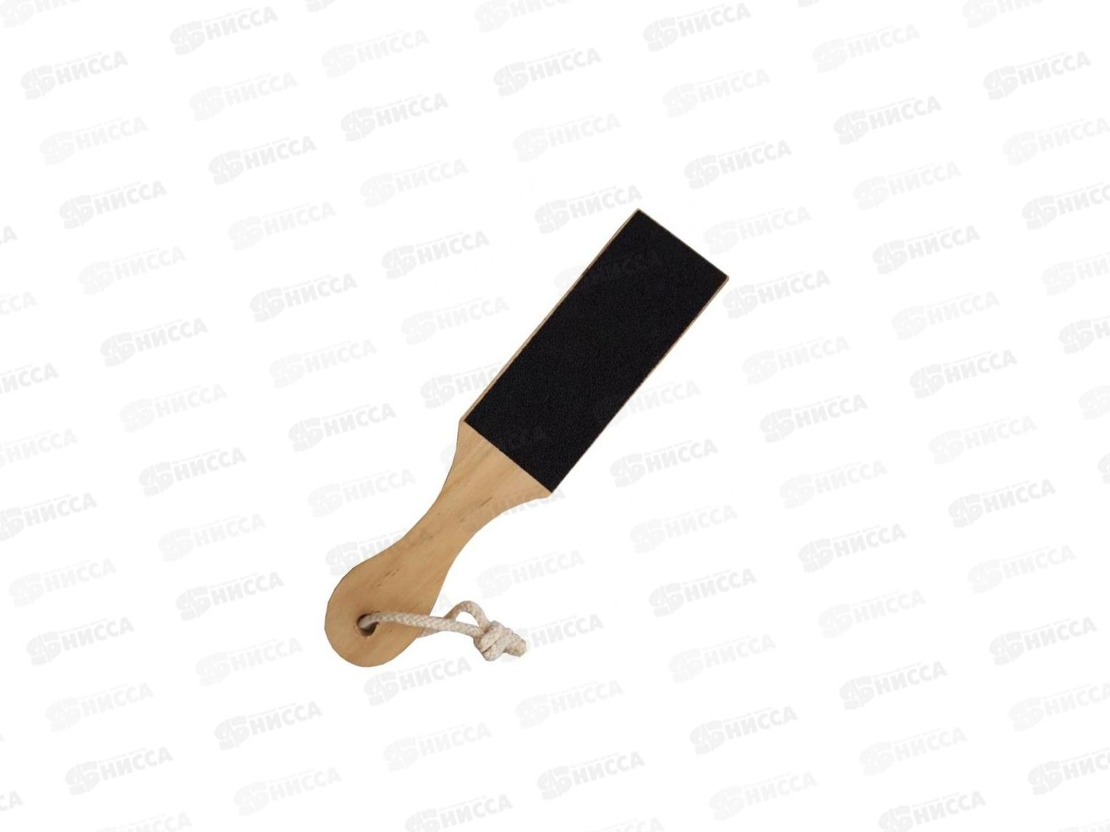 Терка д/ног-SZ-3043