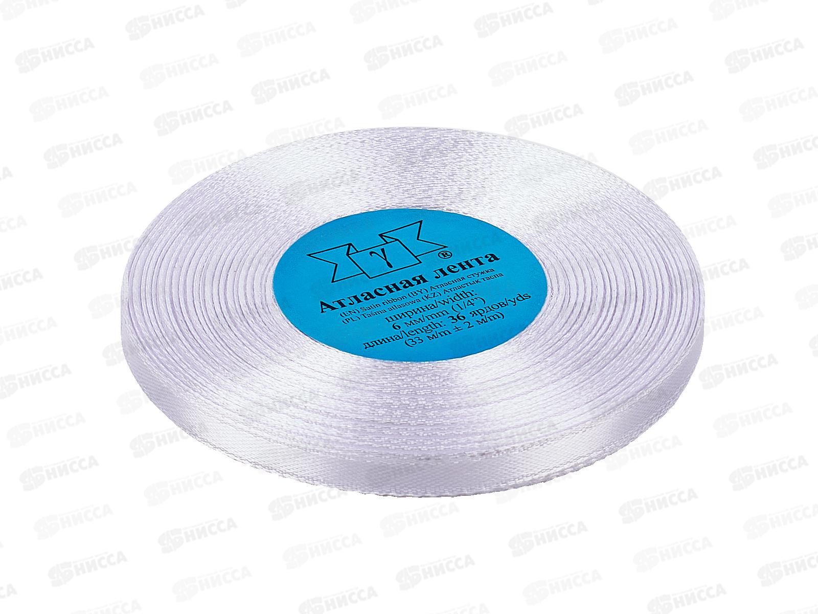 Лента атласная &quotGamma&quot  6мм (1/4&quot) №001 белый, 33м+-2м