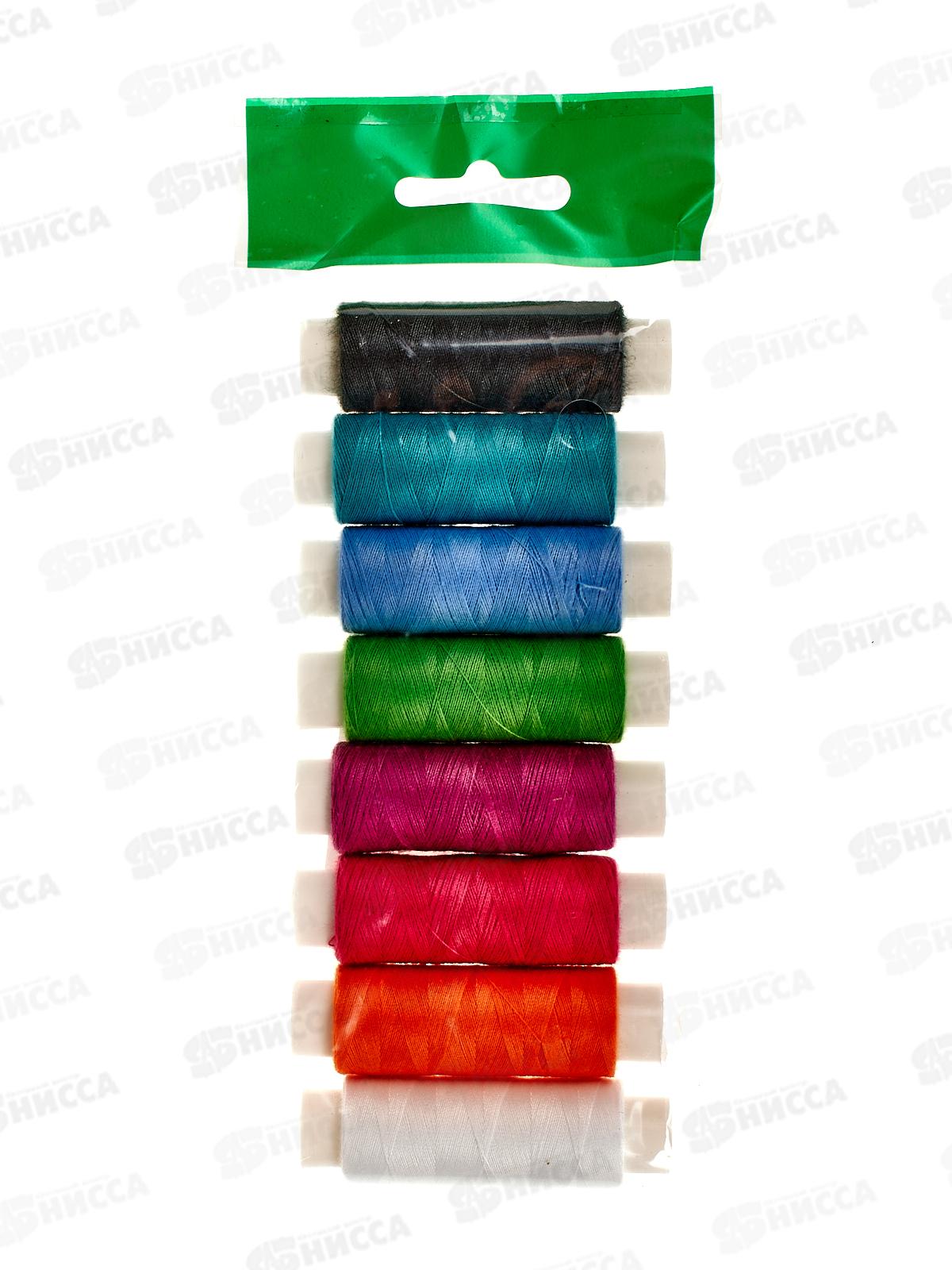 Нитки &quotПНК им.Кирова&quot 8шт Яркий (полиэстер) 150м 164 я 50/2