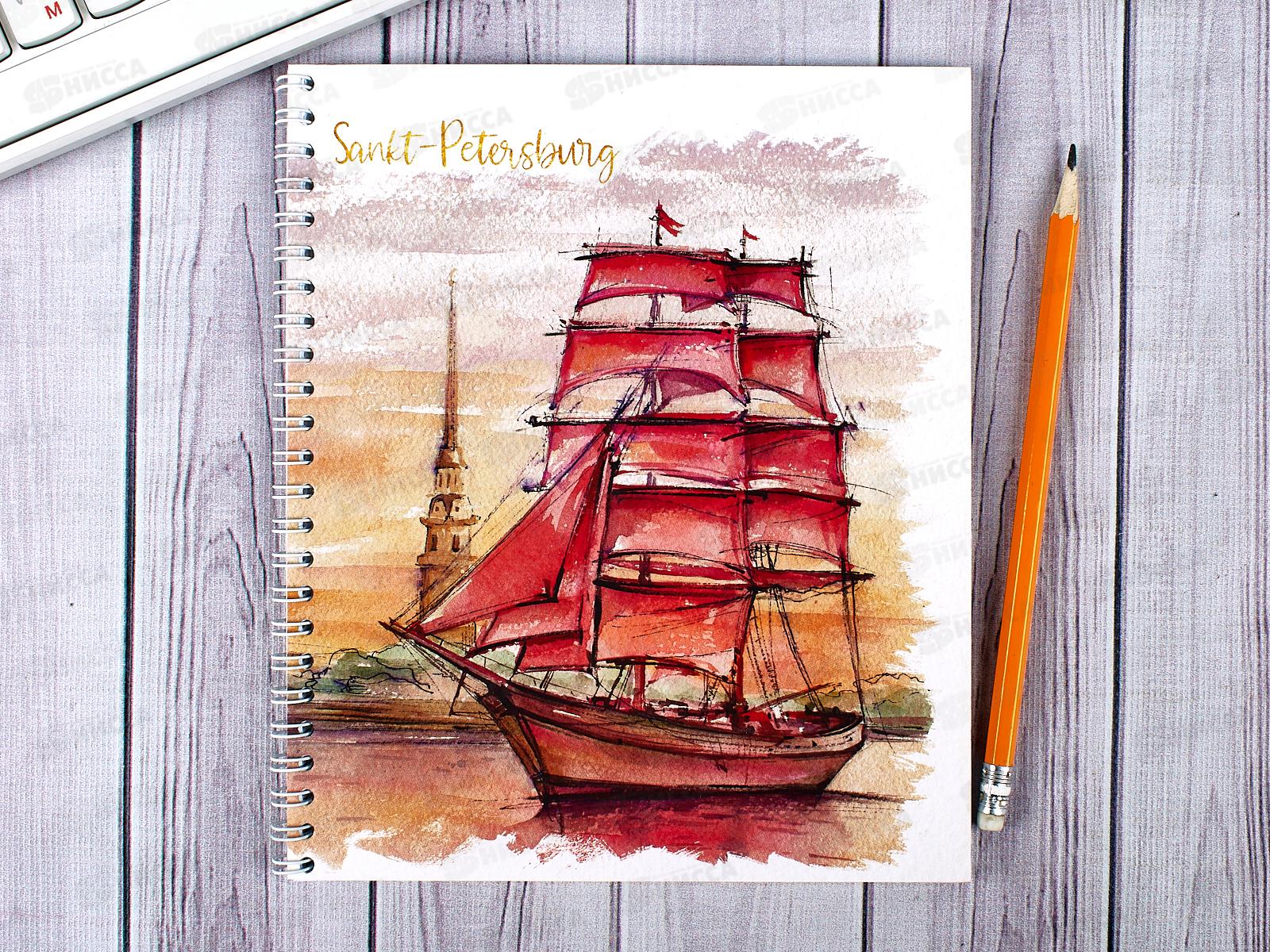 Тетрадь 48 листов клетка. ПЛН Питер металлический гребень, 3213-48 *30