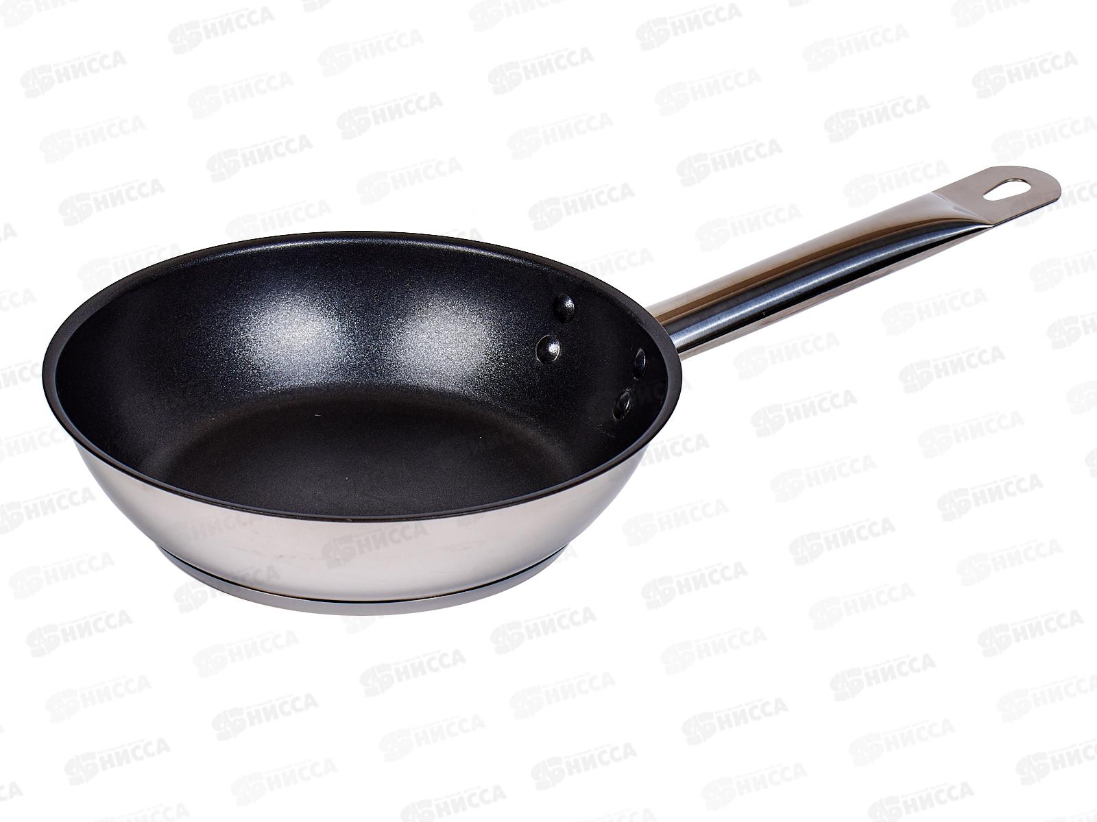 Сковорода 20см без крышки (общепит) корпус 06,мм индукционное дно КТ-ОБ-СA-20