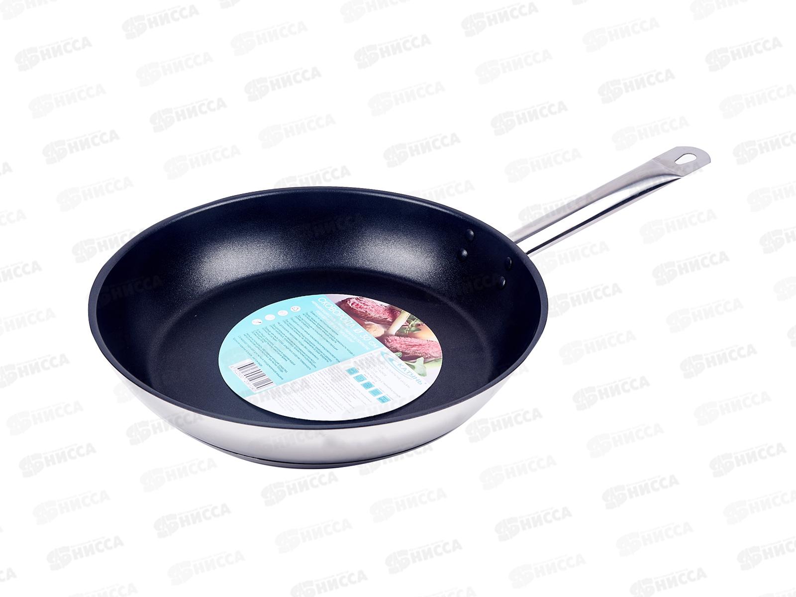 Сковорода 30см без крышки (общепит) корпус 06,мм индукционное дно КТ-ОБ-СA-30