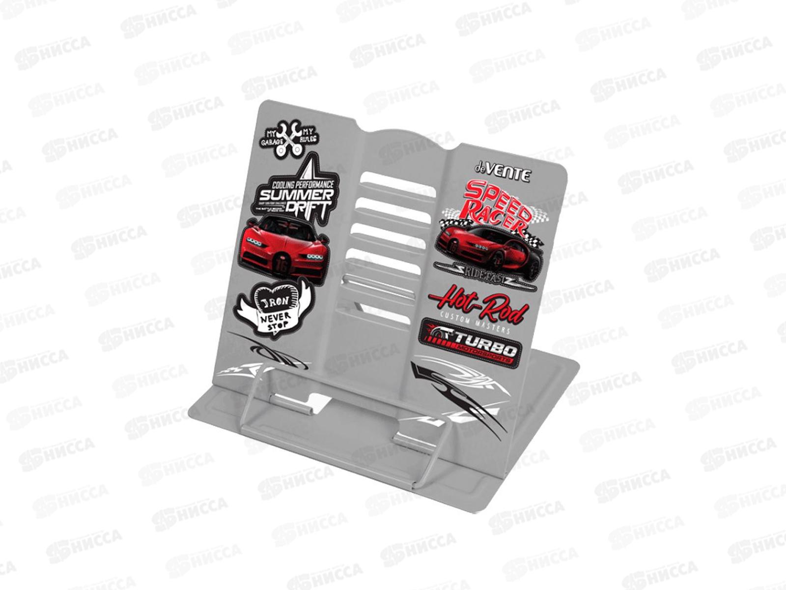 Подставка д/книг deVente Turbo 20*19см металл 8063204