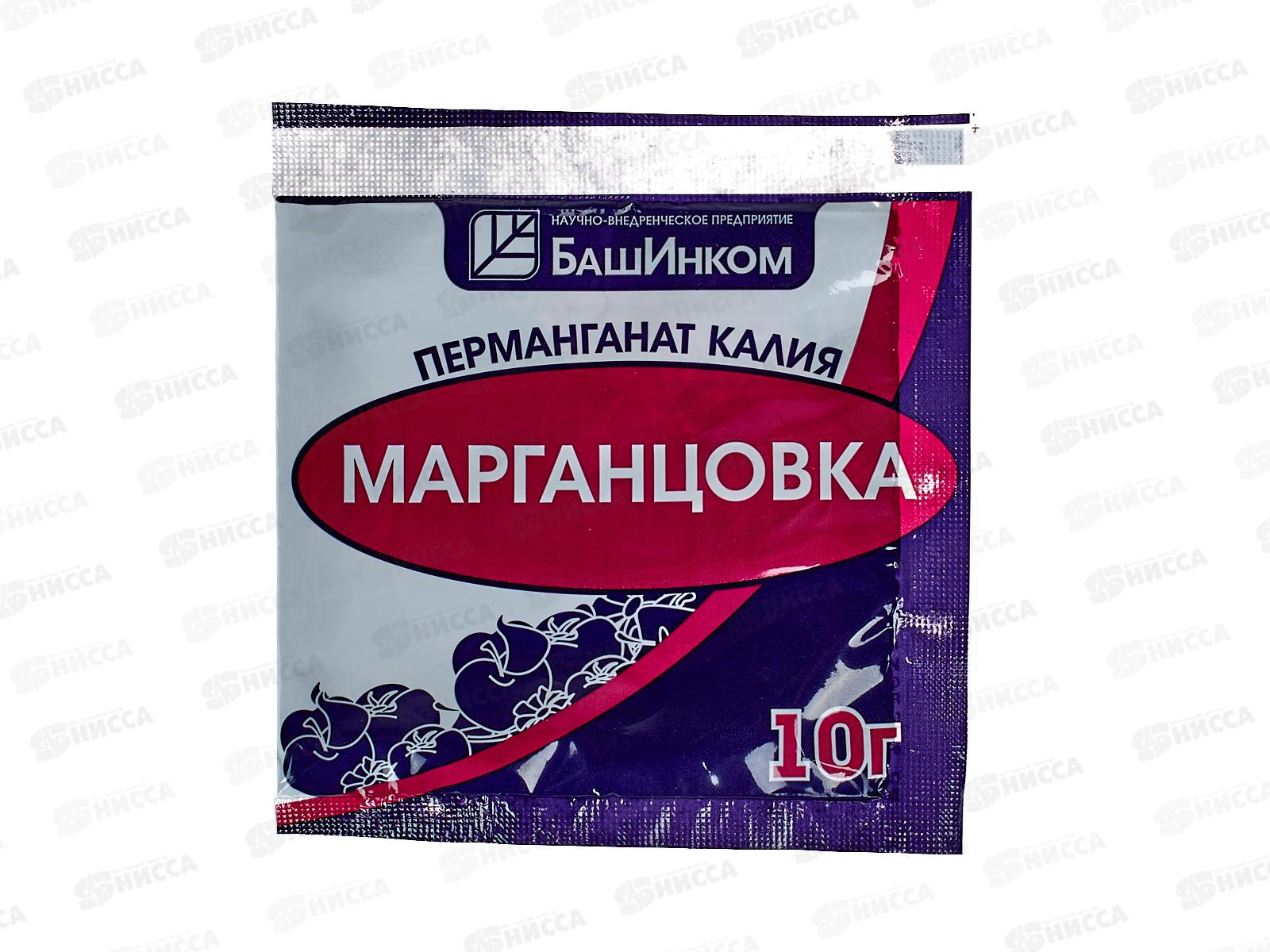 Марганцовка 10г  БИ *100