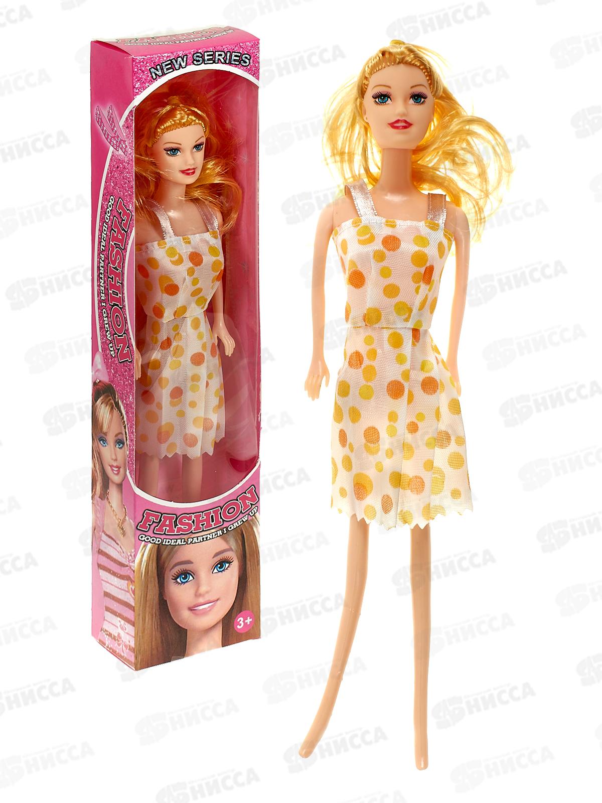 Кукла 11,5&quot литая 4в, в платье в коробке, 48452