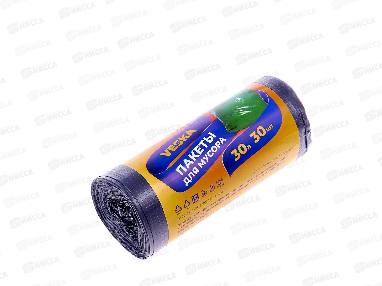 Мешки для мусора 30л (рул/30шт) черные *100