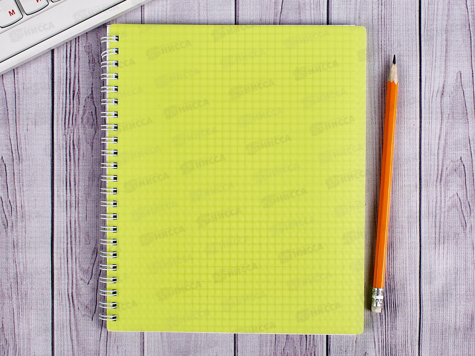 Тетрадь 80 листов клетка Hatber Diamond неон желтая 02037 *4/56