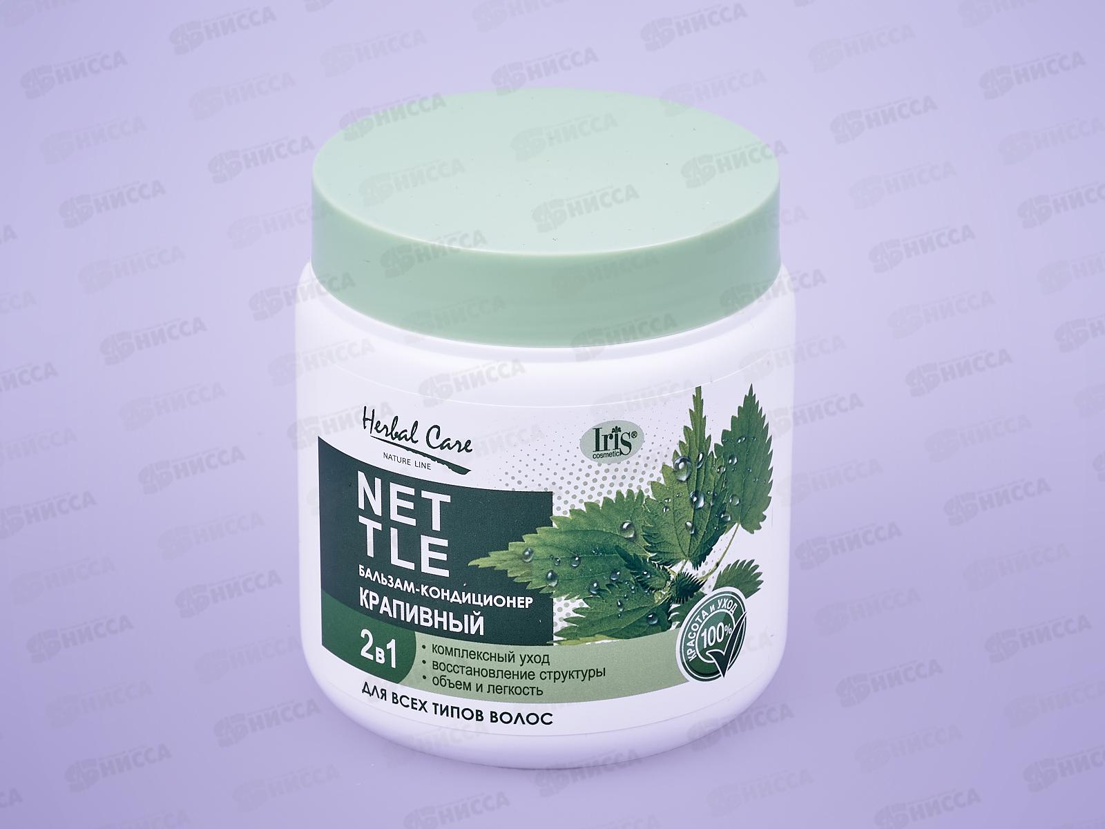 IRIS HERBAL CARE Бальзам-кондиционер Крапивный 500мл *12