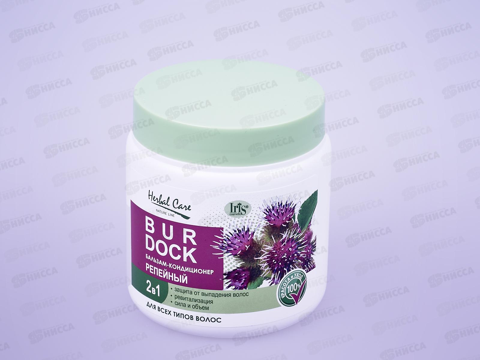 IRIS HERBAL CARE Бальзам-кондиционер Репейный 500мл *12