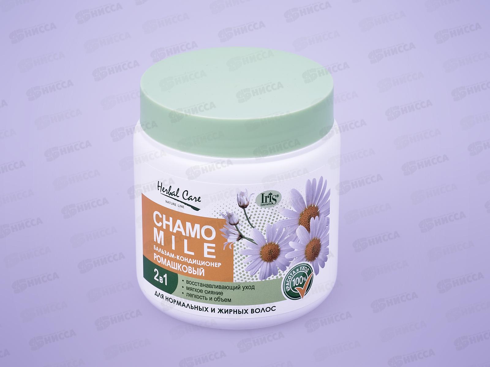 IRIS HERBAL CARE Бальзам-кондиционер Ромашковый 500мл *12