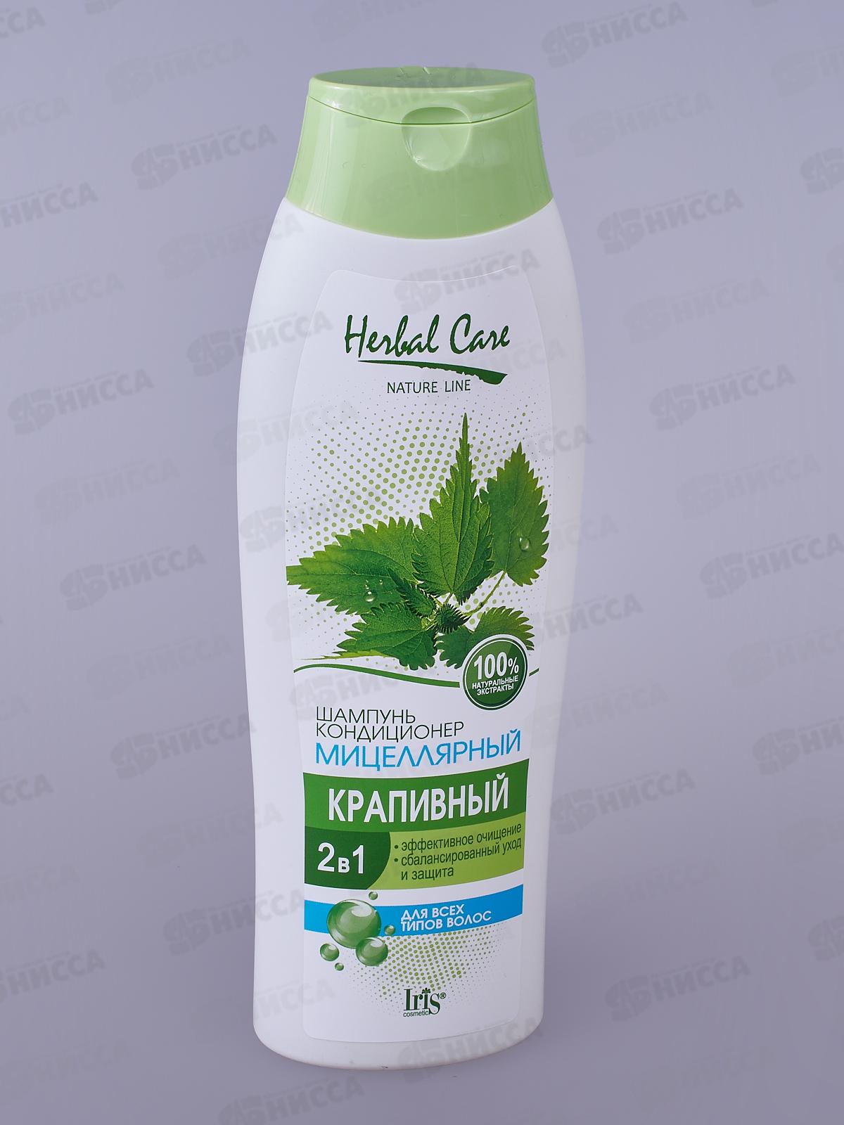 IRIS HERBAL CARE Шампунь-кондиционер Крапивный 400мл *12