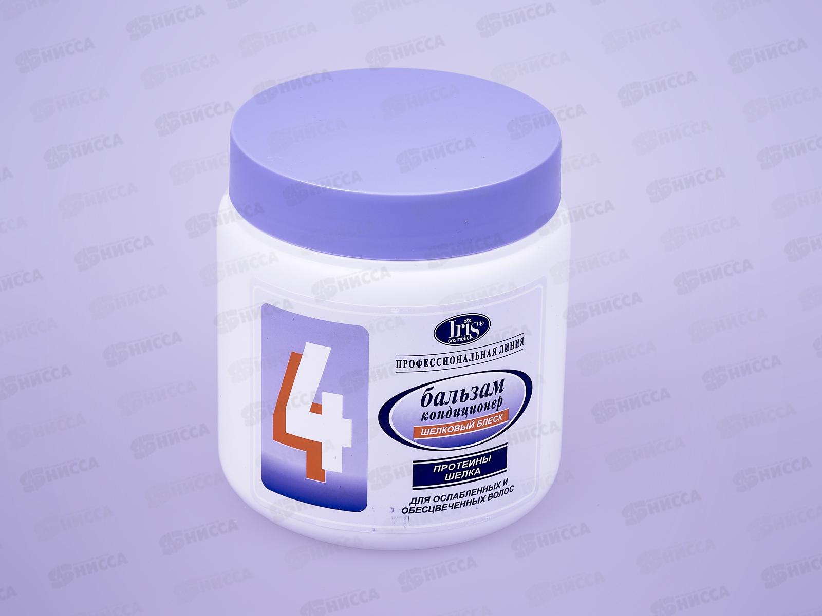 IRIS Бальзам-кондиционер для волос №4 Протеины шелка 500мл *12