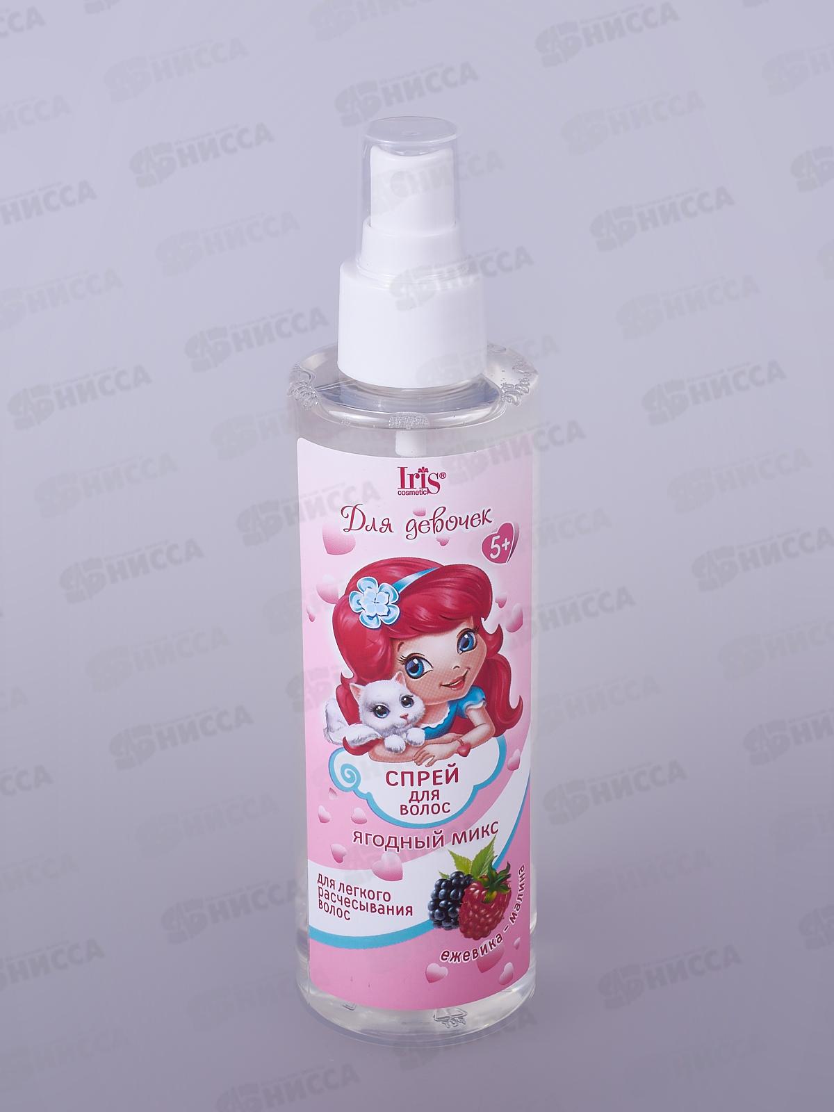 IRIS Спрей для волос детский Легкое расчесывание 200мл *24