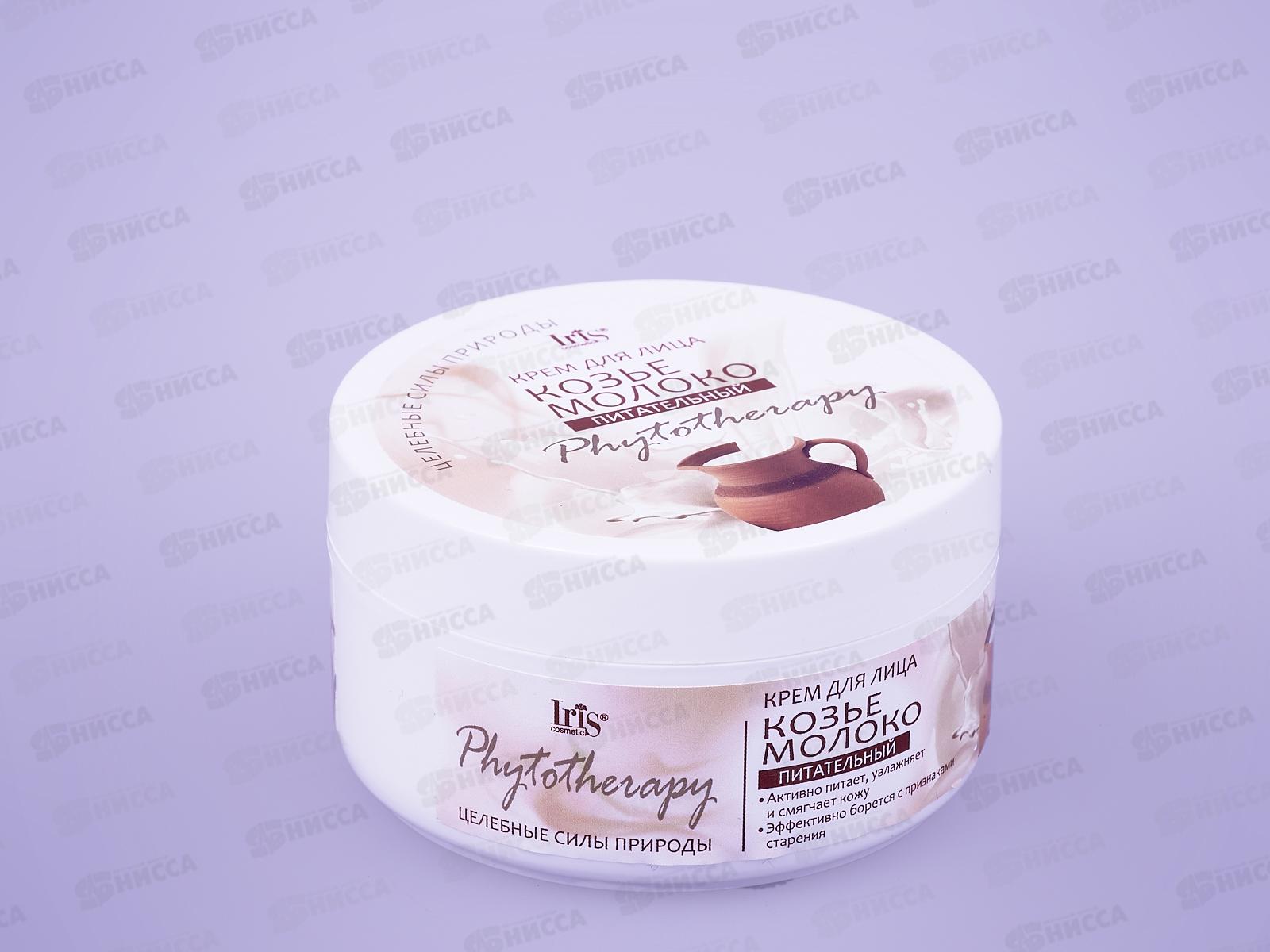 IRIS PHYTOTHERAPY Крем для лица Козье молоко 180мл *18