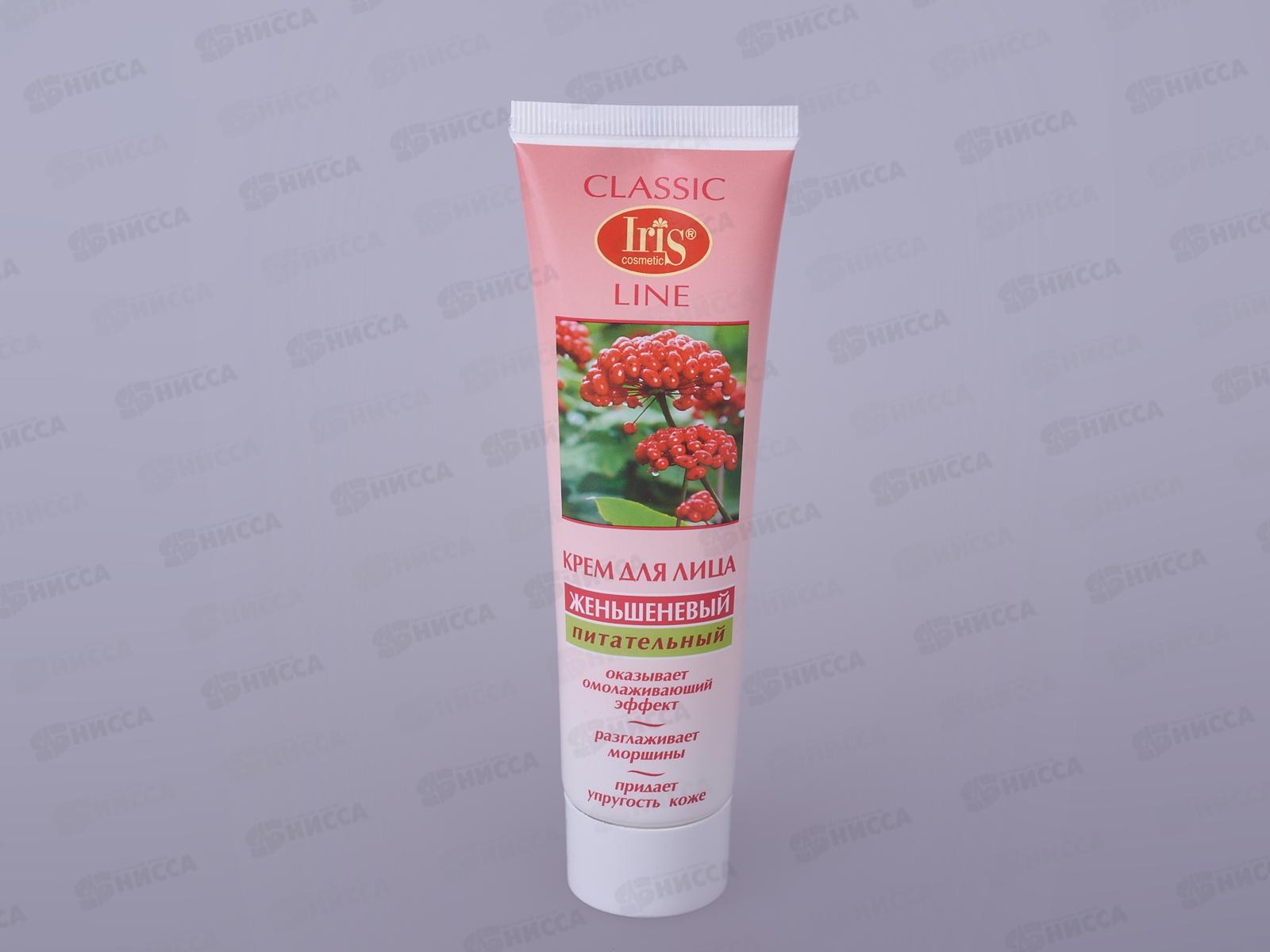 IRIS CLASSIC LINE Крем для лица Женьшеневый 100мл *40