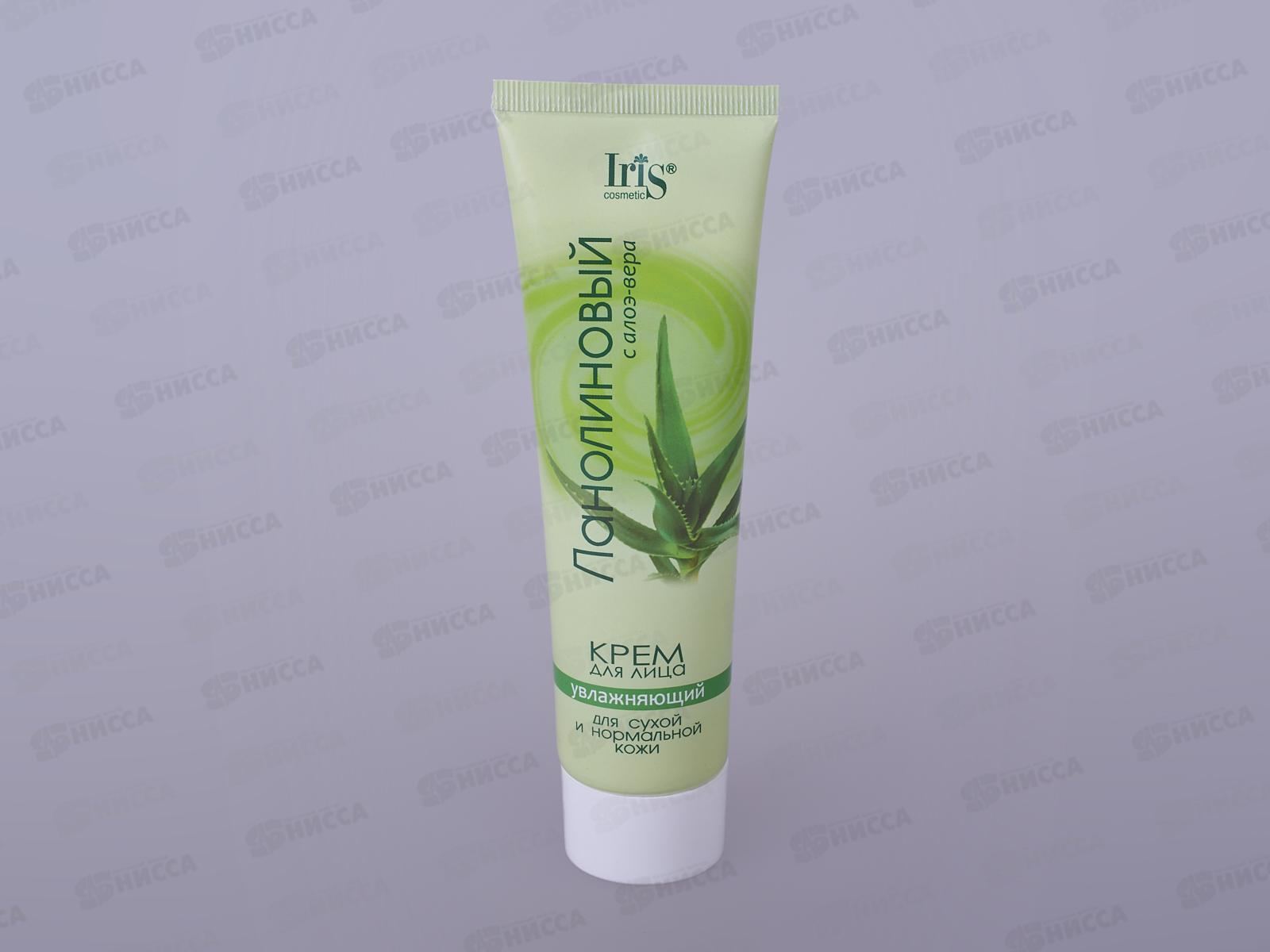 IRIS Крем для лица Ланолиновый с Алоэ 100мл *40