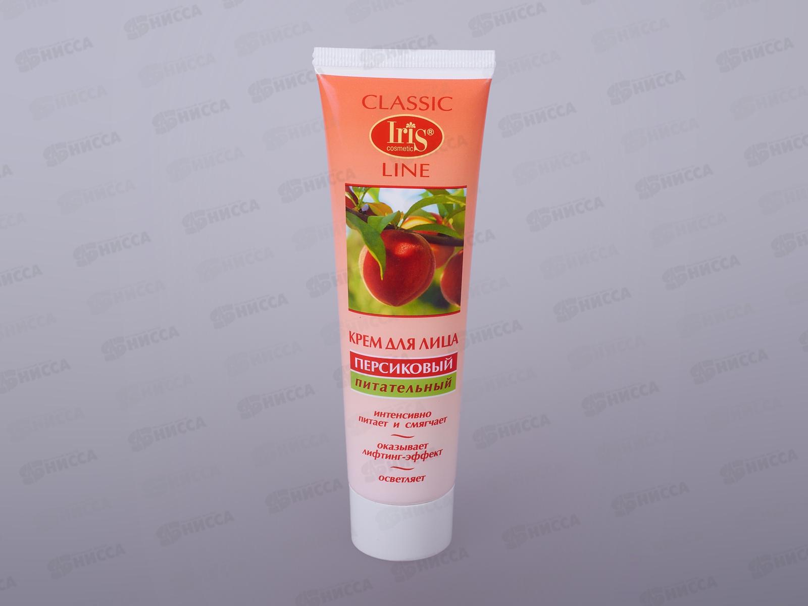 IRIS CLASSIC LINE Крем для лица Персиковый 100мл *40