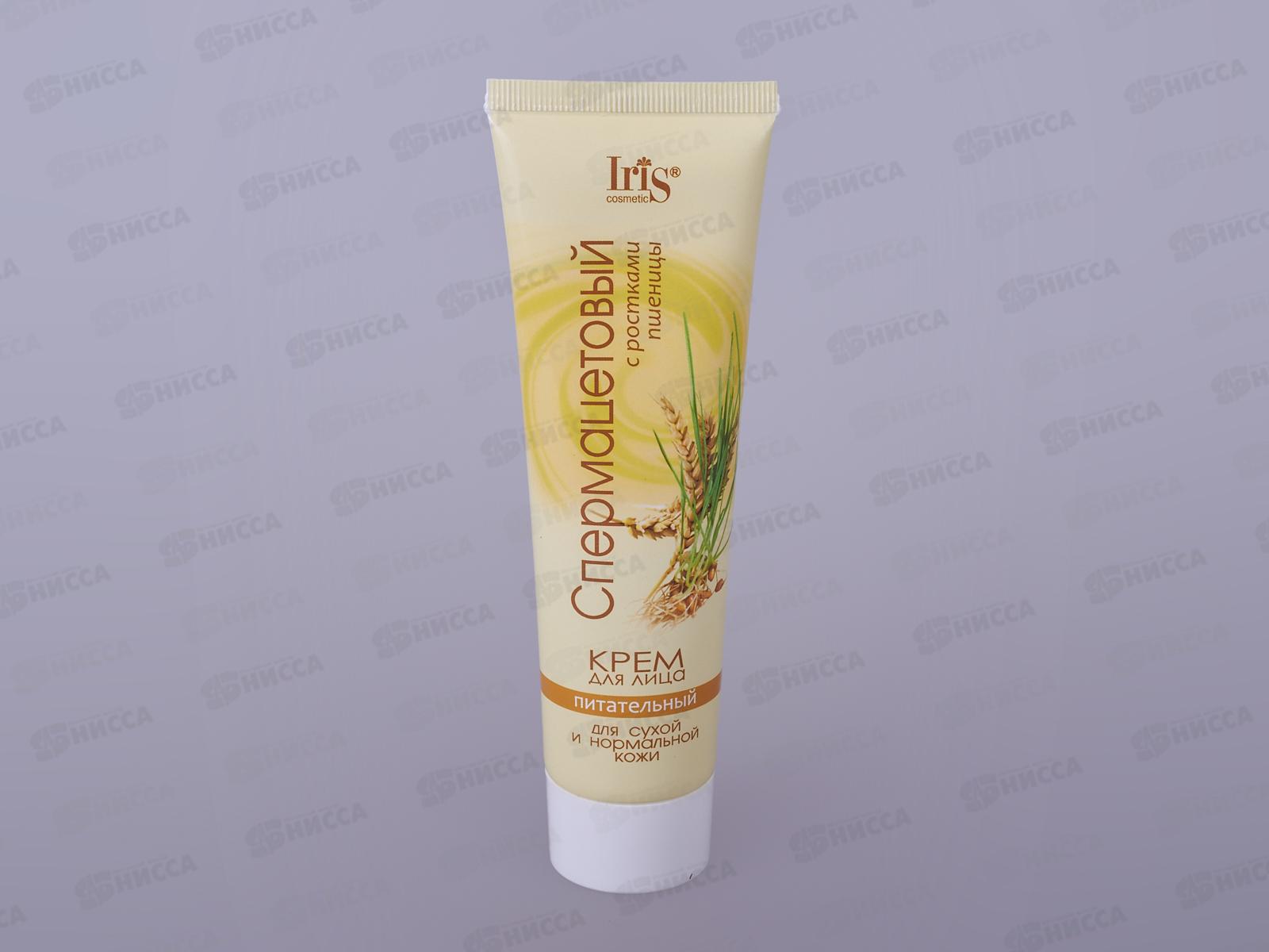 IRIS Крем для лица Спермацетовый с пшеницей 100мл *40
