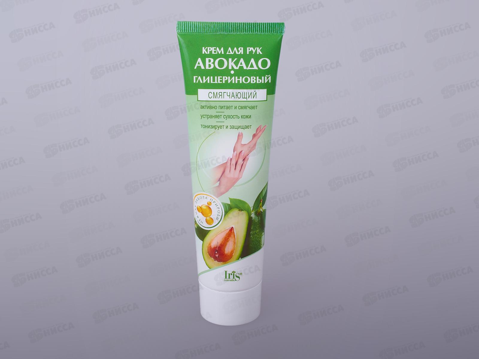 IRIS Крем для рук Авокадо-глицериновый 100мл *40