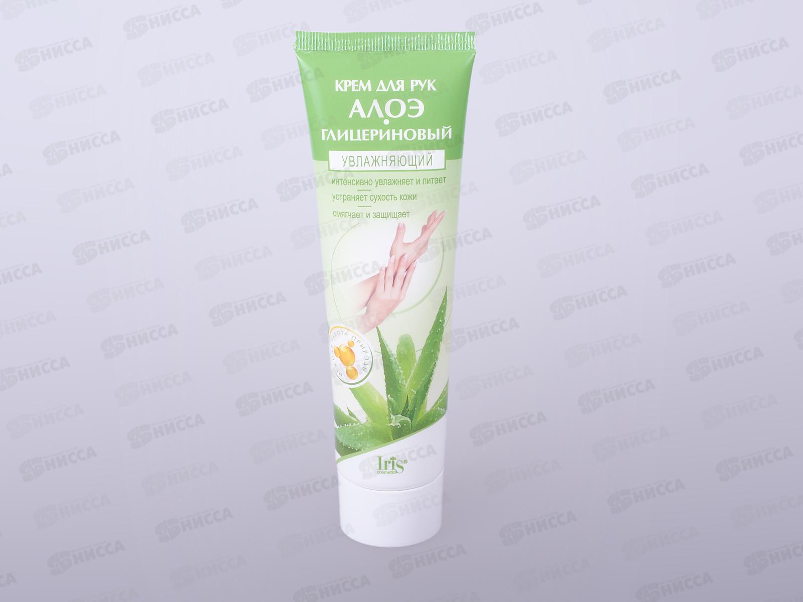 IRIS Крем для рук Алоэ-глицериновый 100мл *40