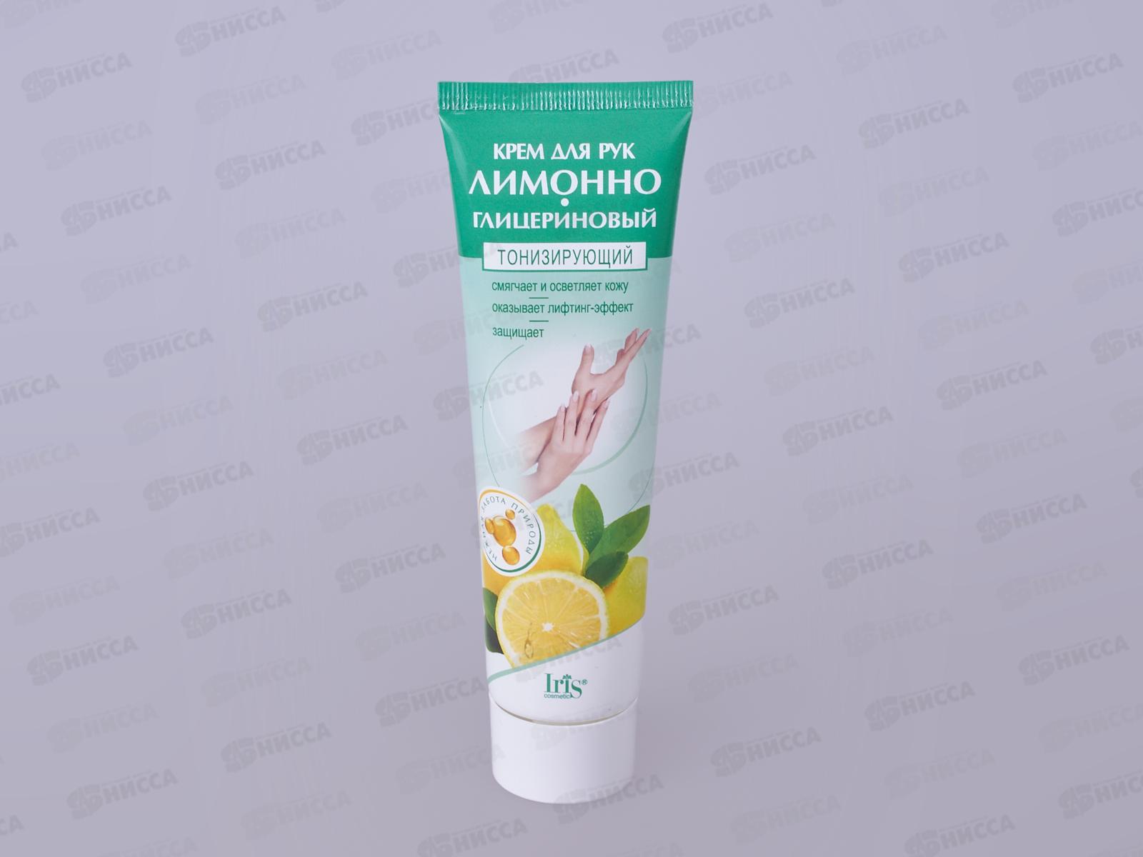 IRIS Крем для рук Лимонно-глицериновый 100мл *40