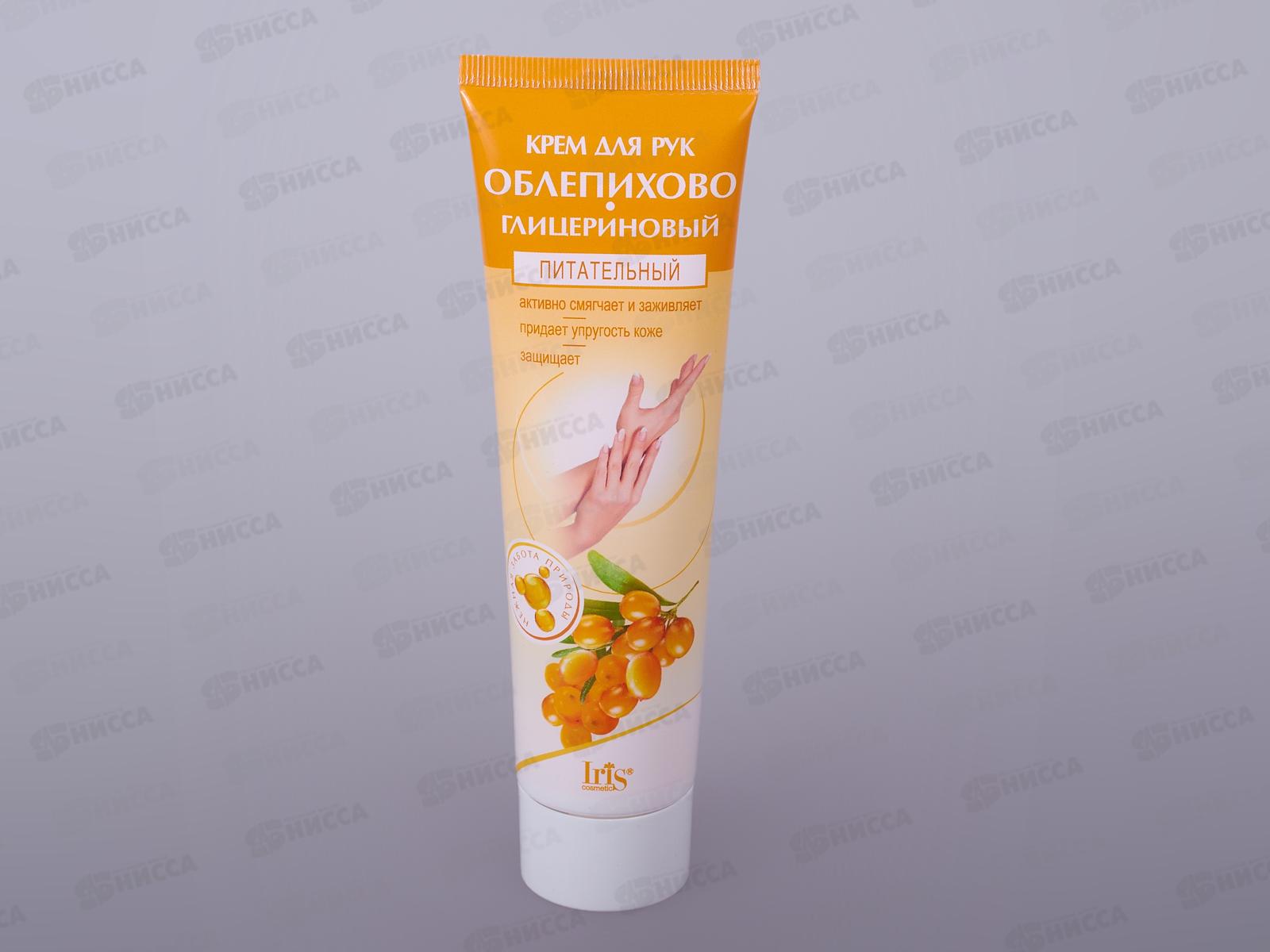 IRIS Крем для рук Облепихово-глицериновый 100мл *40
