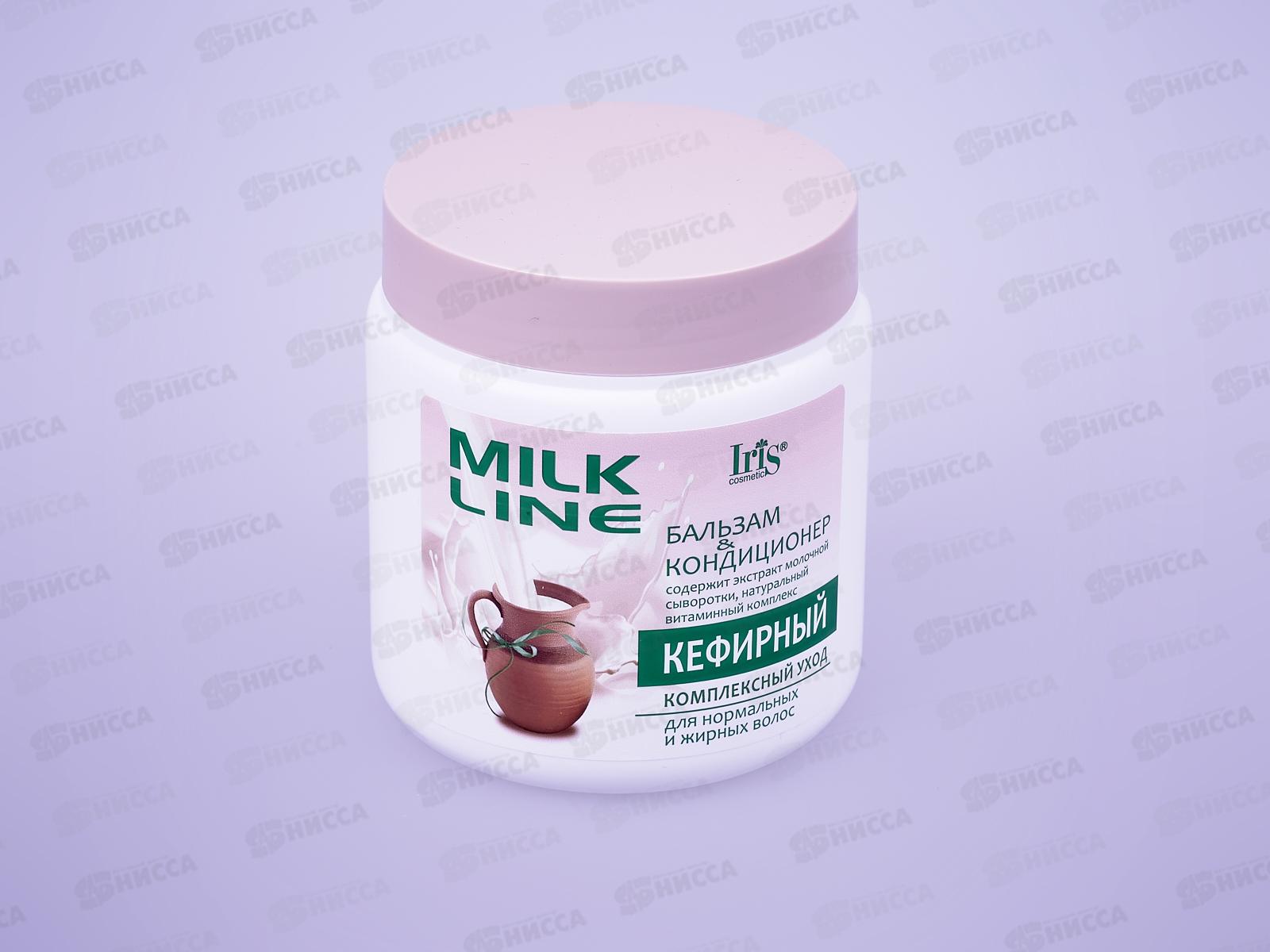 IRIS MILK LINE Бальзам-кондиционер Кефирный 500мл *12