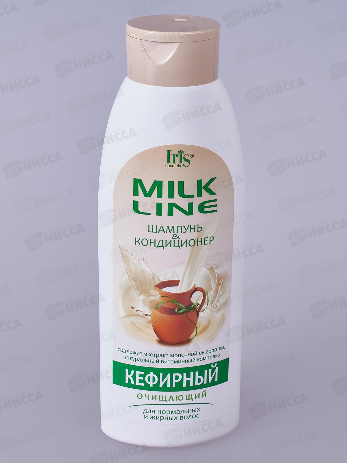 IRIS MILK LINE Шампунь-кондиционер для волос Кефирный 500мл *10