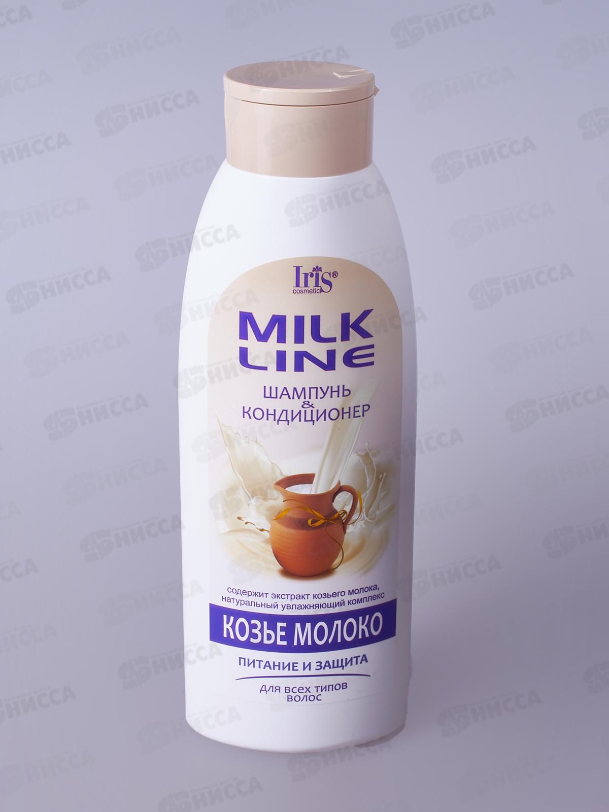 IRIS MILK LINE Шампунь-кондиционер для волос Козье молоко 500мл *10