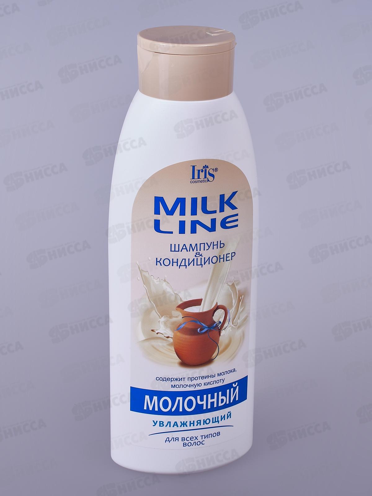 IRIS MILK LINE Шампунь-кондиционер для волос Молочный 500мл *10
