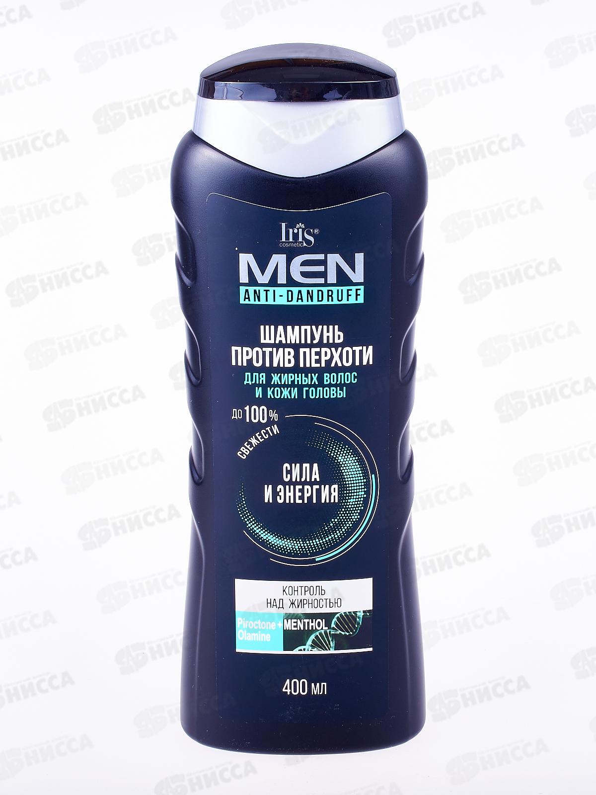IRIS MEN Шампунь для волос Контроль над жирностью 400мл *12