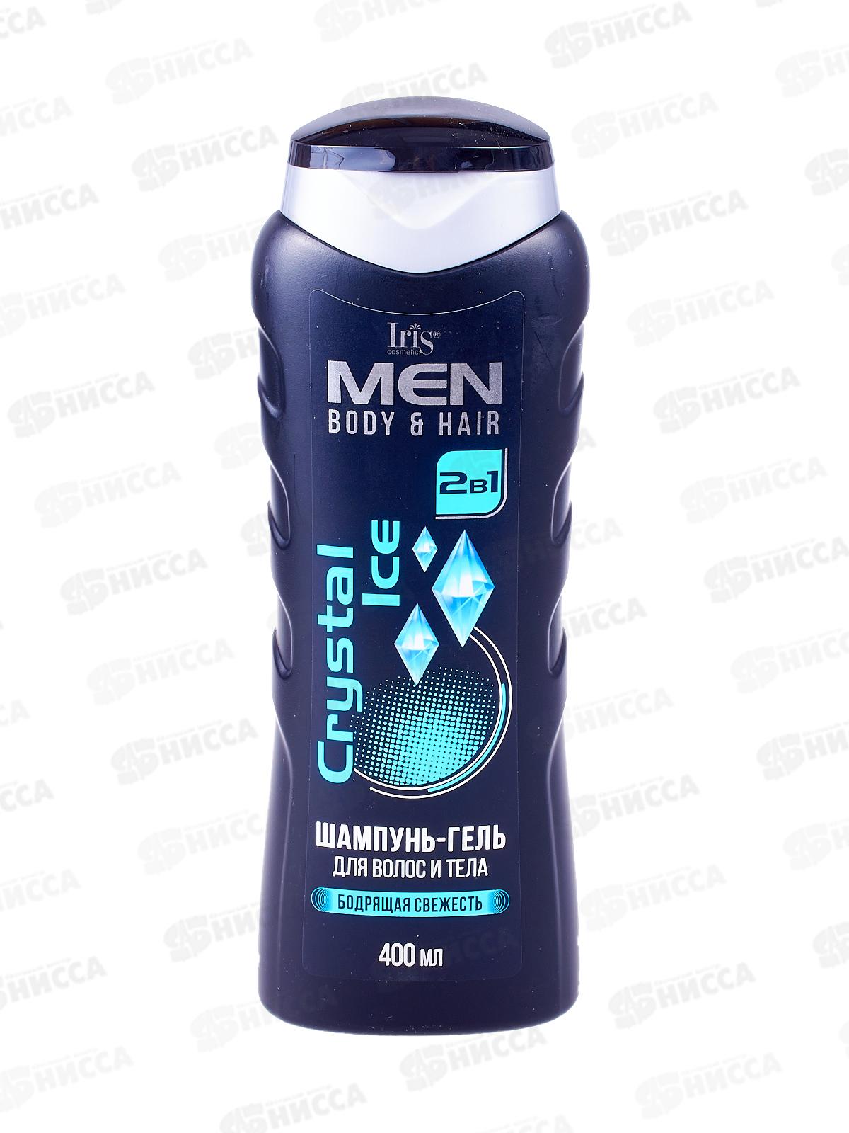 IRIS MEN Шампунь-гель 2в1 Crystal Ice 400мл *12