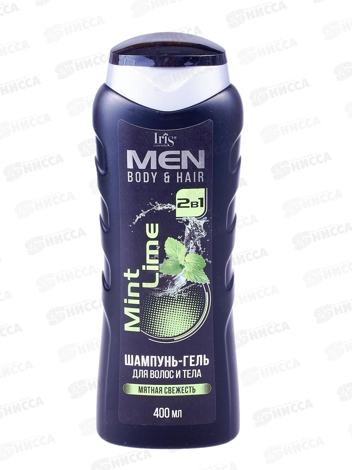 IRIS MEN Шампунь-гель 2в1 Mint Lime 400мл *12