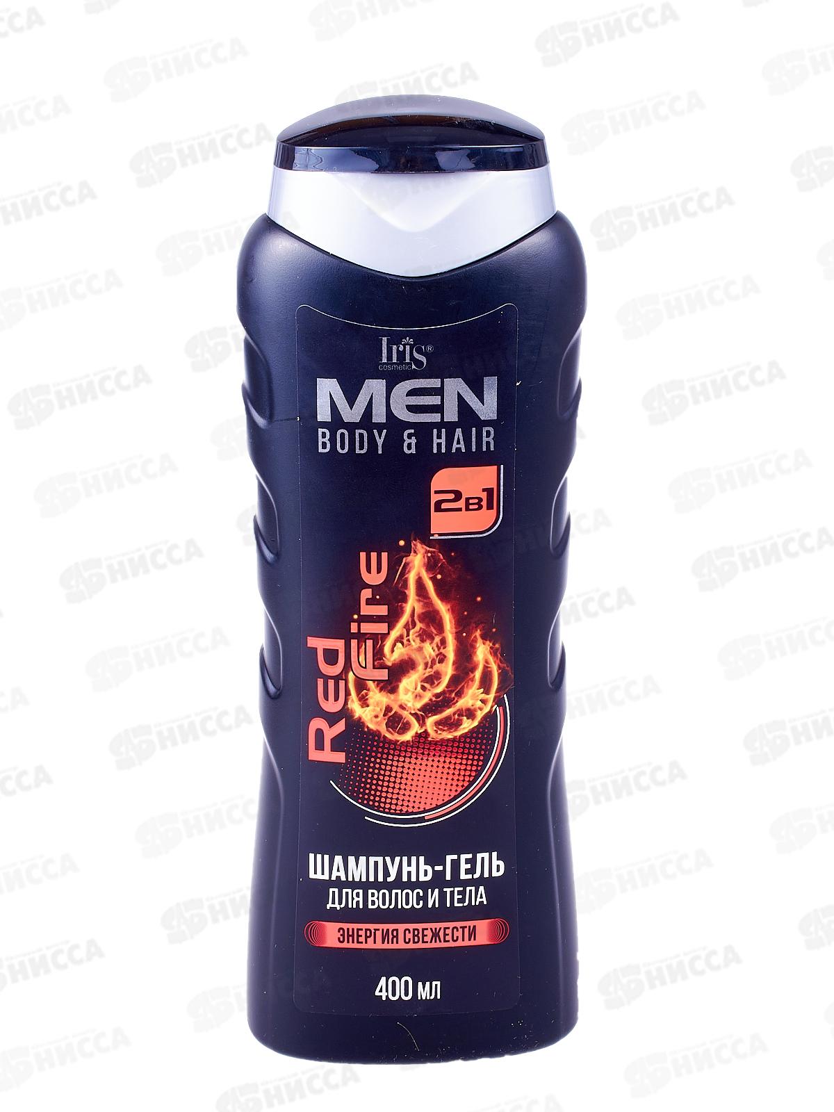IRIS MEN Шампунь-гель 2в1 Red Fire 400мл *12