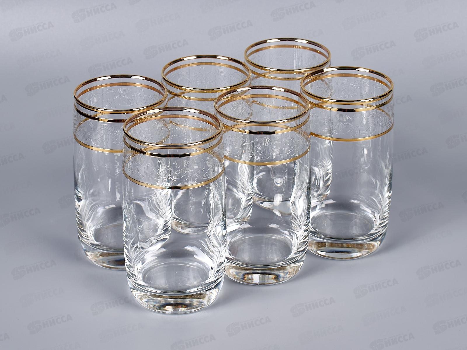 Набор стаканов 330мл 158-ПТ34 Кардамон