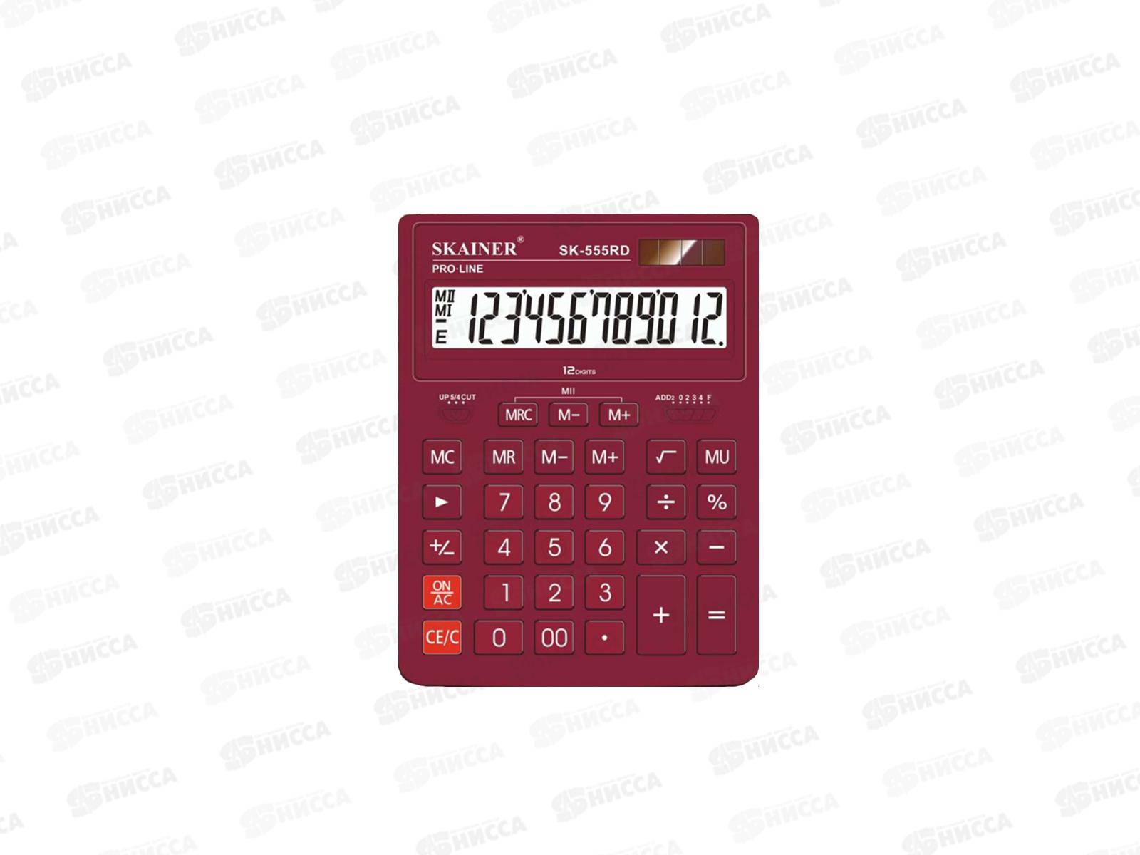Калькулятор SKAINER SK-555RD 12 разрядный, большой настольный
