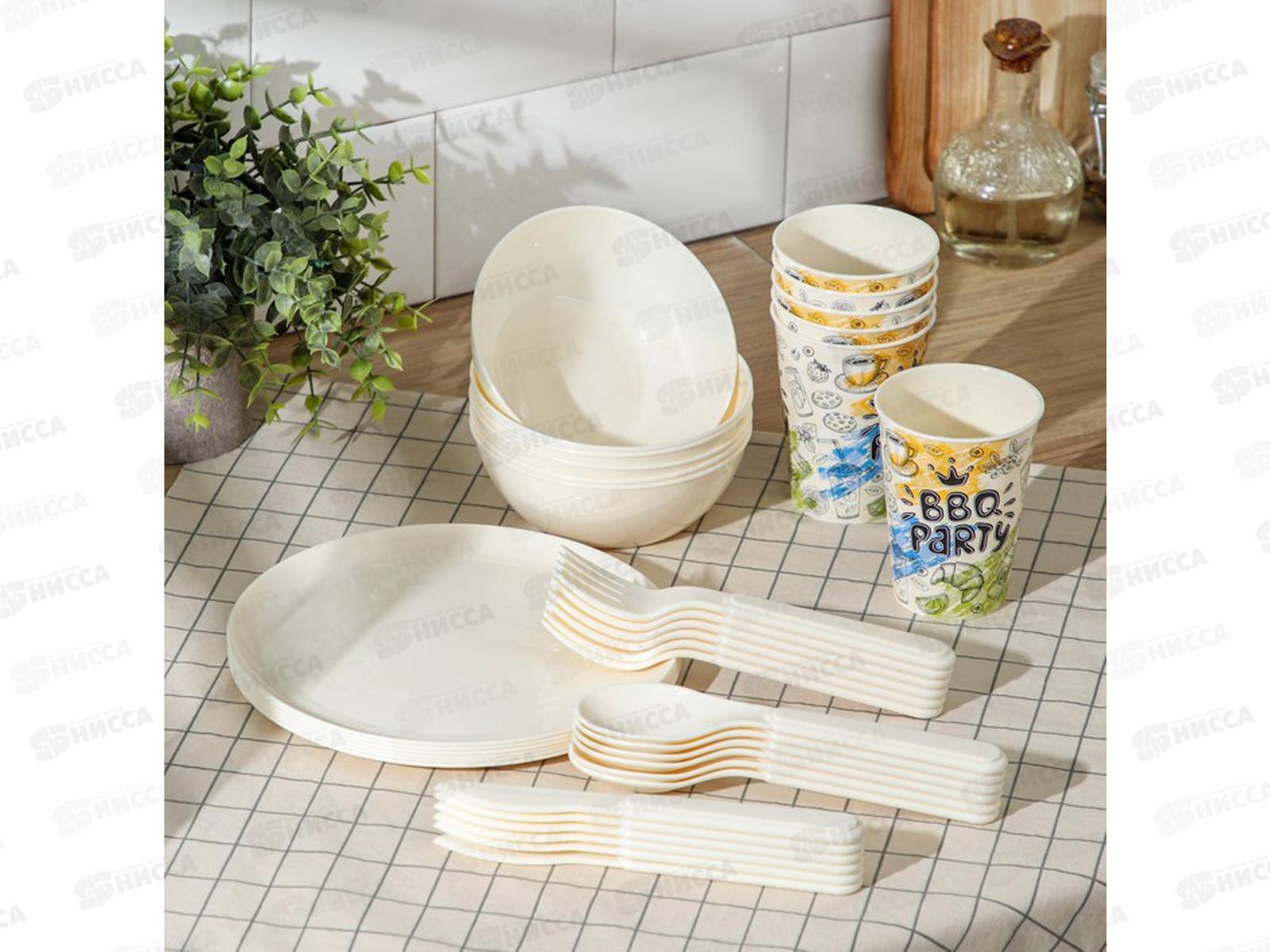 Набор для пикника (6 персон) 37предметов светло-бежевый 221137725/01 *4