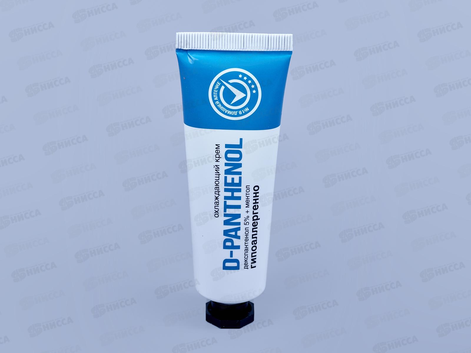 Кафе Мими крем Охлаждающий Д-пантенол+Ментол 30мл 514210 *20