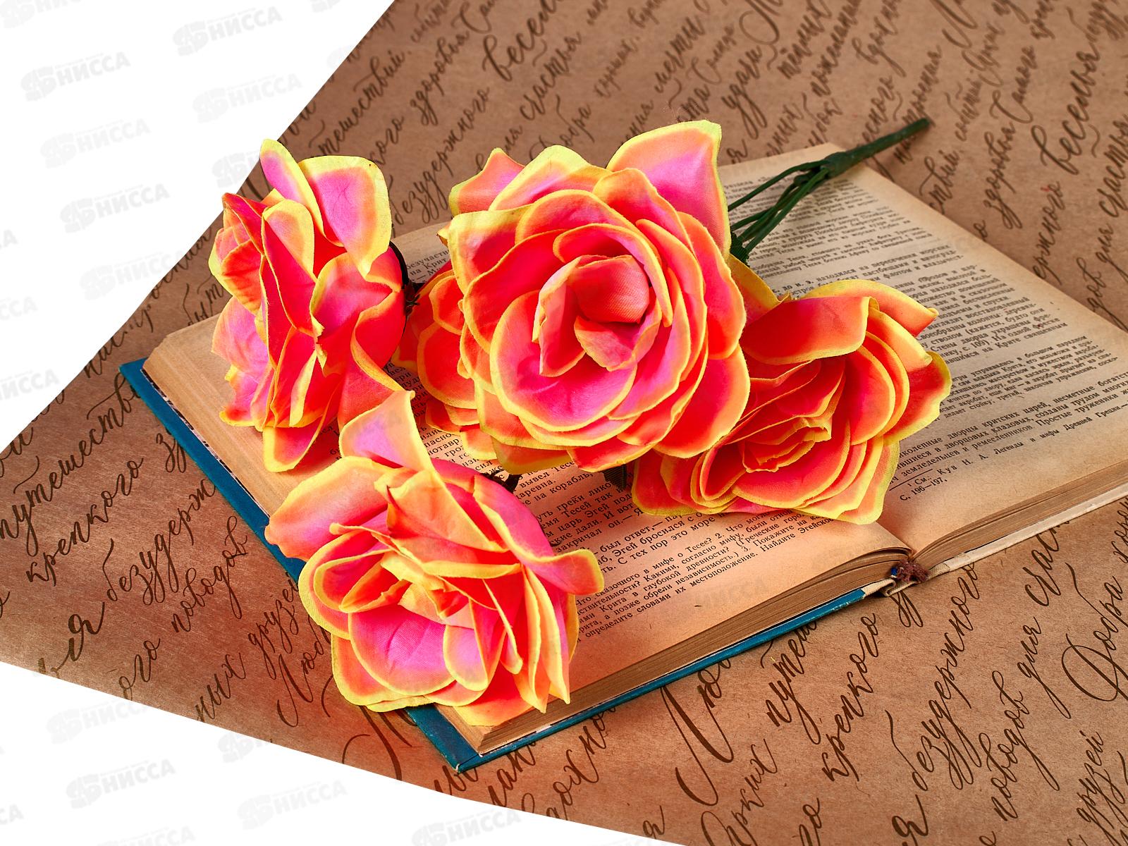 Букет роз 6голов 40см №42 *4/40