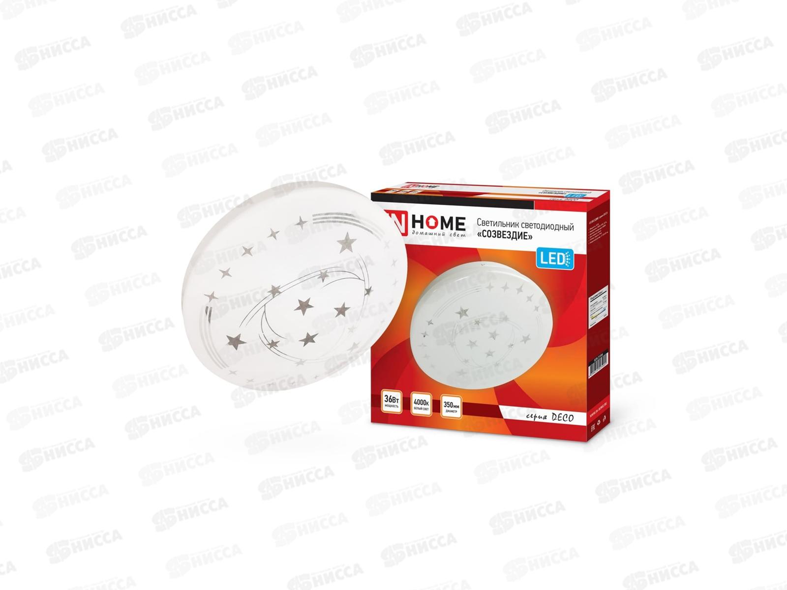 Светильник светодиодный inHOME DECO СОЗВЕЗДИЕ 36Вт 4000К 2340Лм 350*55мм 4000К  *10