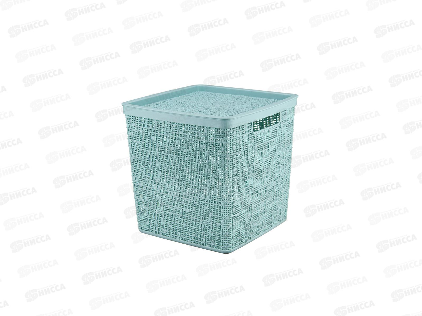 Коробка 17л БЯЗЬ с крышкой Морская волна М2327 *8