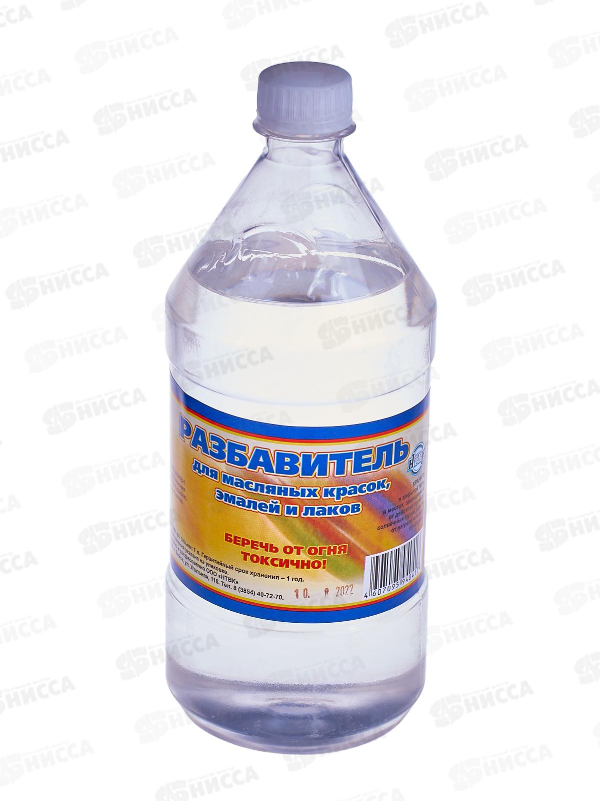 Разбавитель для масленных красок,эмалей,лаков 1л НТВК  *12
