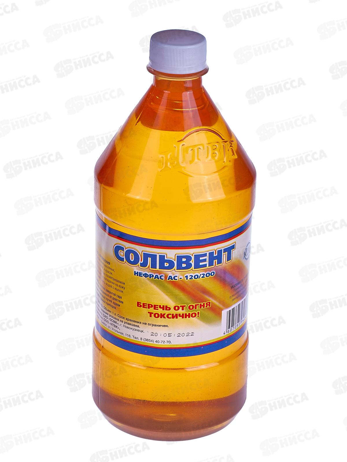 Сольвент 1,0л *12 НТВК